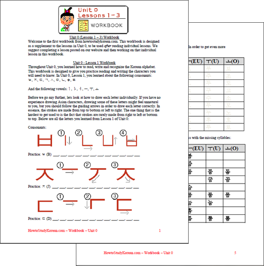 How to study korean