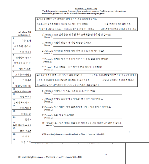 How to study korean   unit 1,   memrise