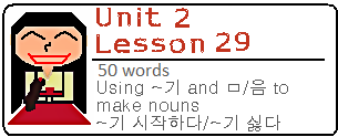 Lesson29