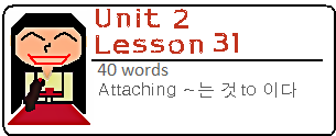Lesson311