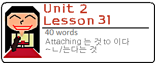 Lesson311