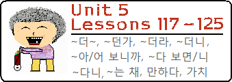 Lessons117125pic